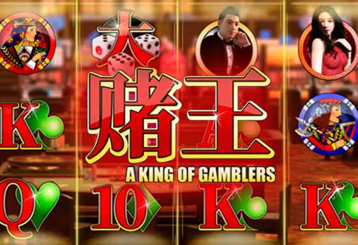 Die besten Mobile Casino Boni und Slots direkt auf Ihr Smartphone.