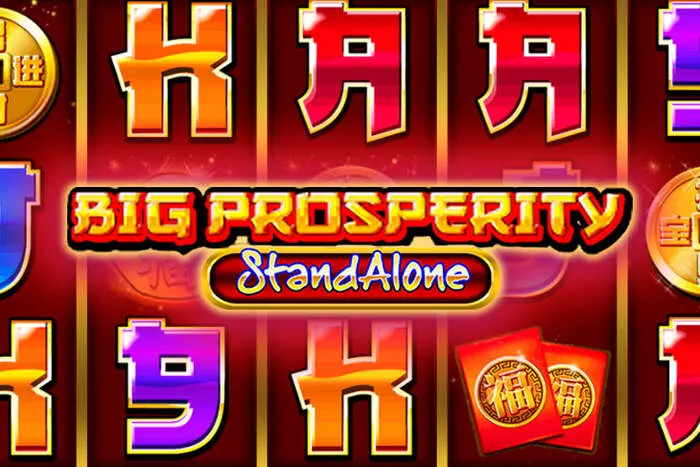 Mobile Casino App Download: Zugriff auf Top Slots & exklusive Boni.